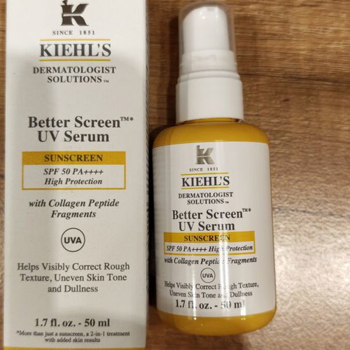 Kiehl's Better Screen UV Serum SPF50 with Collagen Peptide