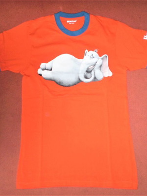 T-shirt Horton Hears a Who καινούργιο, πορτοκαλί, μέγεθος Small