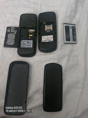 Σετ 2 vintage κινητά τηλέφωνα Nokia και Samsung GT-E1081T