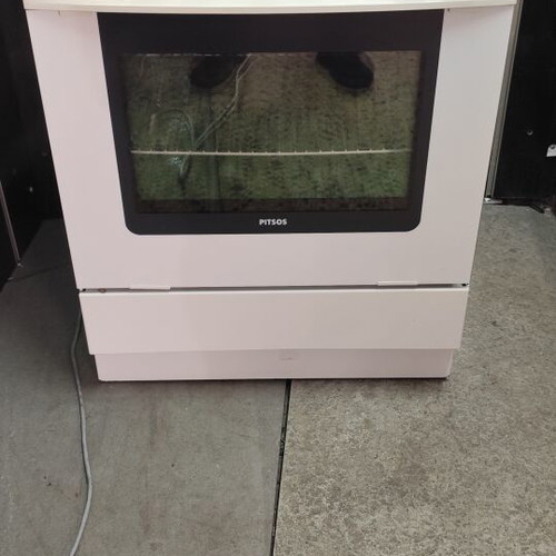 Pitsos Ceramic Stove like new, fully functional with two trays and grill