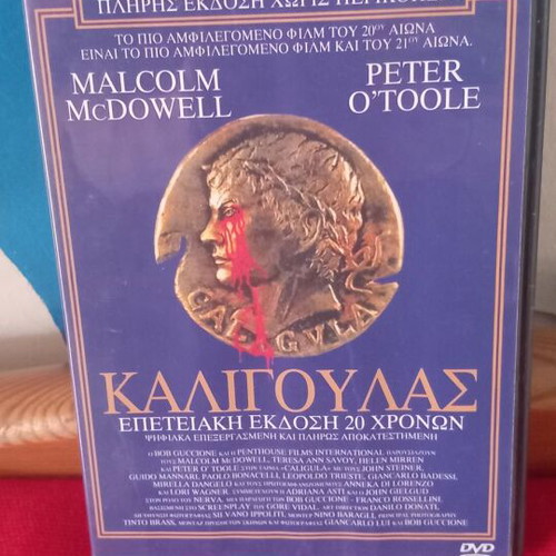 Caligula DVD like new with subtitles