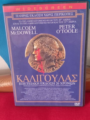 Caligula DVD like new with subtitles