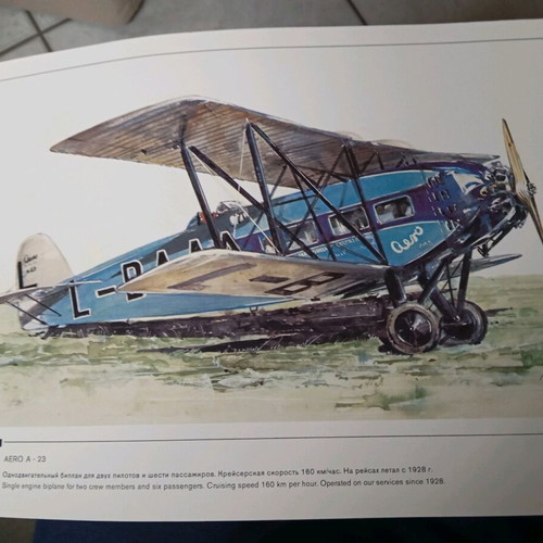 Αφίσσες αεροπλάνων CSA Czechoslovak Airlines καινούργιες, σετ 33 τεμαχίων