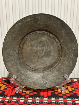 Медна чиния от османския период 1890-1900 употребявана, диаметър 31 см