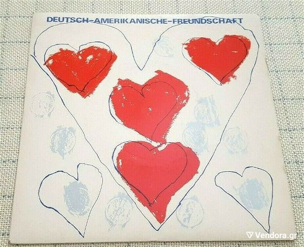  DAF Deutsch-Amerikanische-Freundschaft – Kebabträume / Gewalt 7' UK 1980'