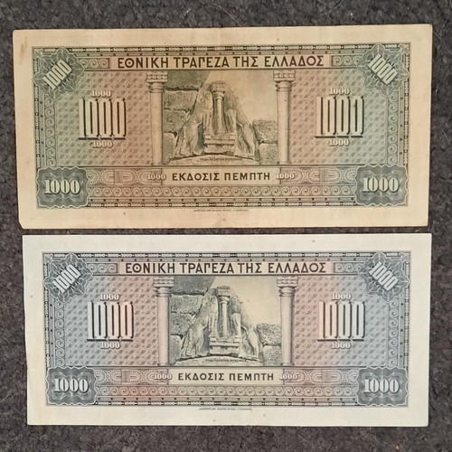 1000 drachmai used, 2 banknotes from 1926