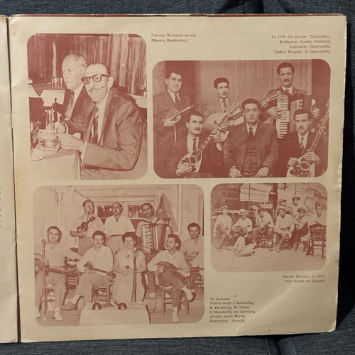 Giorgos Dalaras 50 Years Rebetiko Song double record used