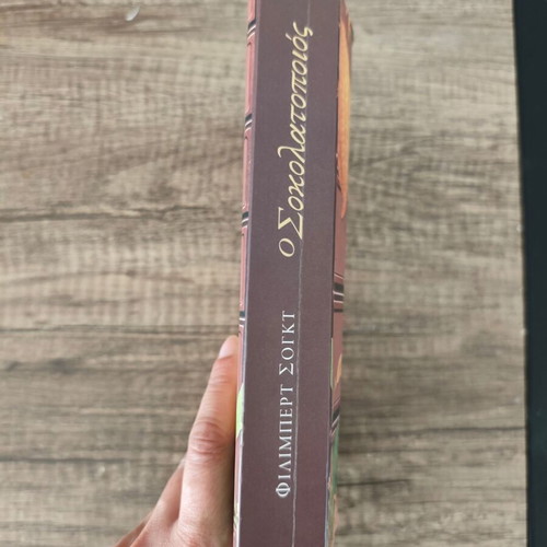 The Chocolatier by Filibert Sogt like new, Greek literature