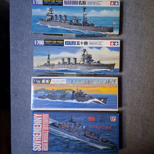 World War II ship models Tamiya and plastic, new, set of 4