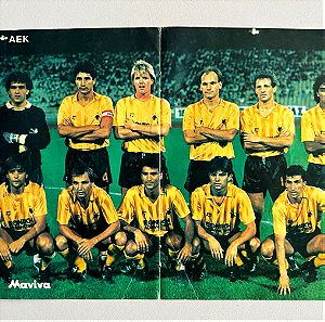 ΑΕΚ Αφίσα 80's απο περιοδικό Μανίνα & Sammy Hagar 27x20.5