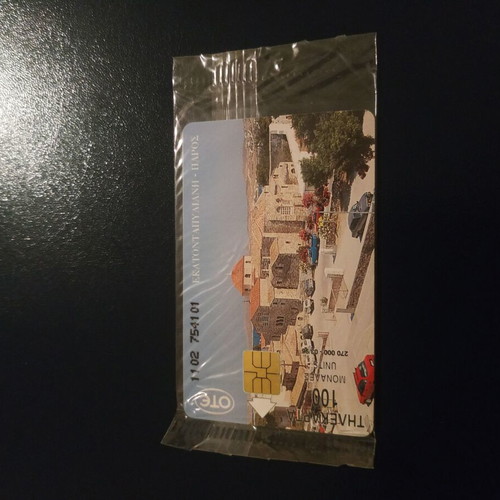 Paros Phone Card closed, March 1996, 270000 print run