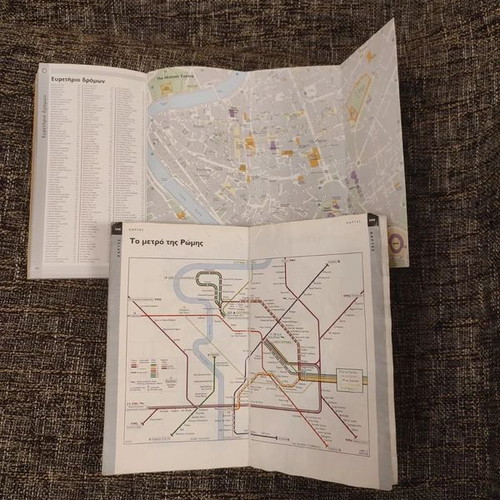 Set of 2 travel guides DK & National Geographic Rome Italy like new