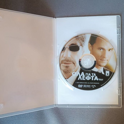Two for the Money 2005 DVD new with subtitles