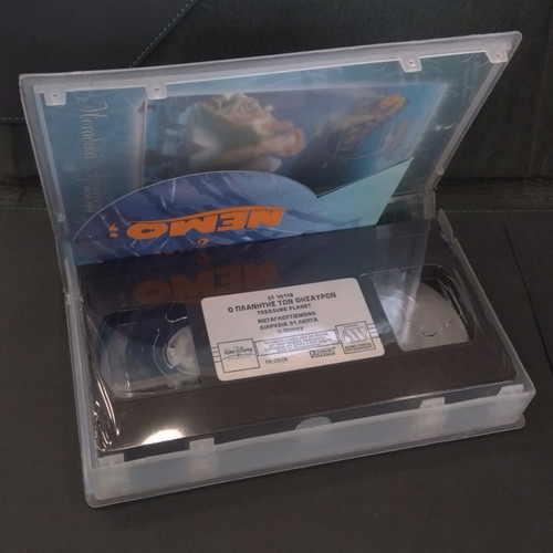 Treasure Planet Disney VHS like new, dubbed