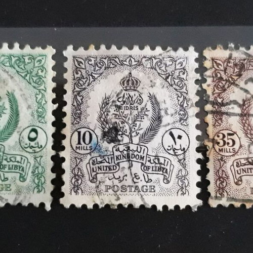 Libya Kingdom 1955 like new set of 3 stamps with royal crown emblems