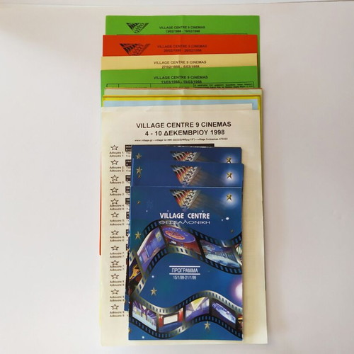 Village Centre Thessaloniki programs used, pack of 19, 1998