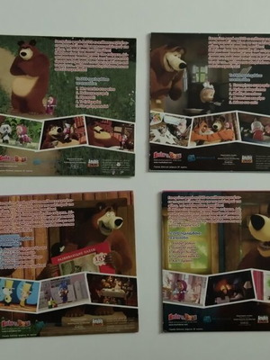 DVD Η Μάσα και ο Αρκούδος σαν καινούργιο, πακέτο 7 μεταγλωττισμένα