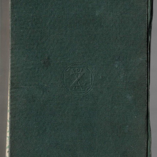 New Testament used with brief commentary by P. N. Trembelas