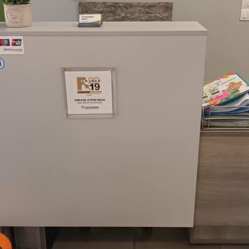 Reception desk, grey, 140x75x115 cm