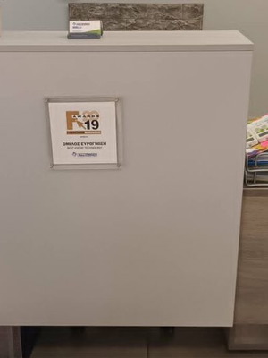 Reception desk, grey, 140x75x115 cm