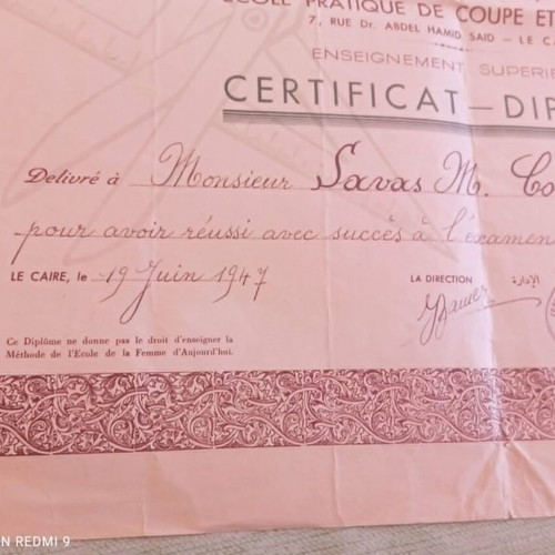 Diploma of Cutting and Sewing 1947 used, Cairo Egypt, bilingual