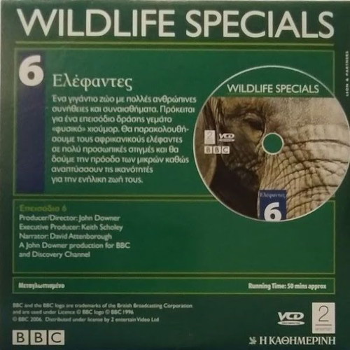 Elephants DVD No 6 Wildlife Specials dubbed new