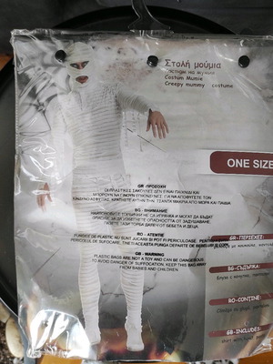 Mummy Costume new, one size, suitable for ages 10 and up