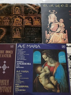 Collection of 7 classic Byzantine orthodox church vinyls like new