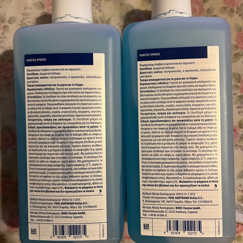 Sterillium antiseptic 1000ml, Eurogel Plus antiseptic 500ml