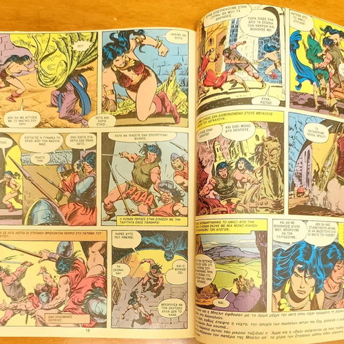 Super Conan Volume 5 from Cobra Press like new