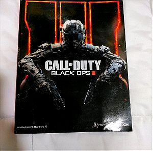 Call Of Duty Black Ops 3 Guide από την Prima στα Ισπανικά.