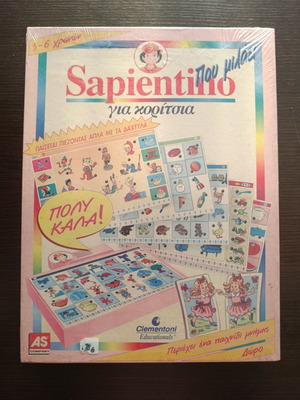 Sapientino educational board game sealed