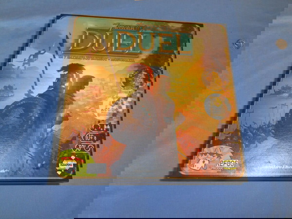 DUEL - ΚΑΙΣΣΑ