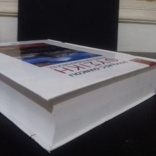 Physics Principles and Applications Douglas C. Giancoli used