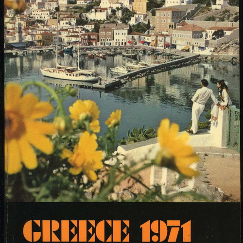 Greece 1971 An Annual Tourist Publication used, English edition