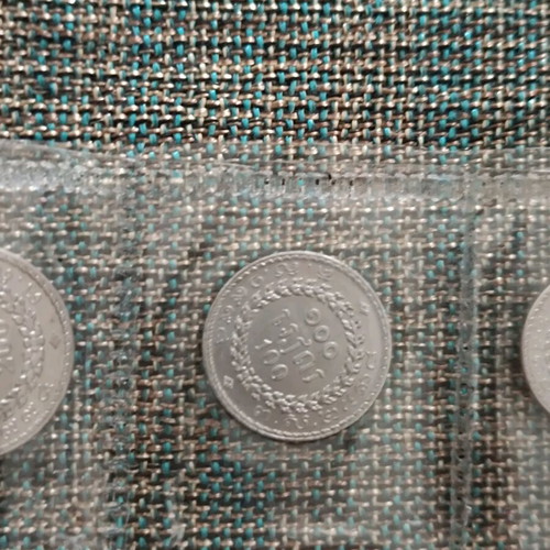 Cambodia coin collection uncirculated, 4 different coins