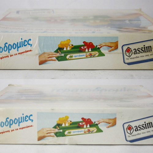 Teratodromies vintage 80's board game new, Assim Toys