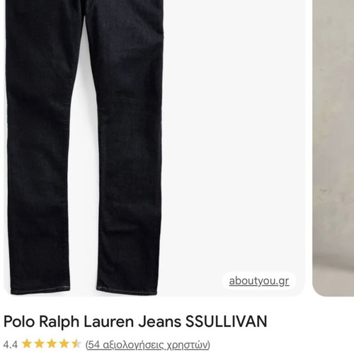 Jean pants Polo Ralph Lauren like new, size 30, blue