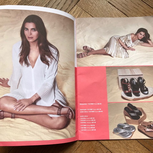 Parex spring - summer 2018 fashion brochure with Stamatina Tsimtsili like new