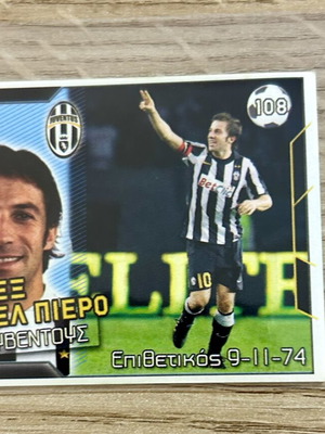 Alessandro Del Piero Europe’s Champions 2010-11 sticker like new
