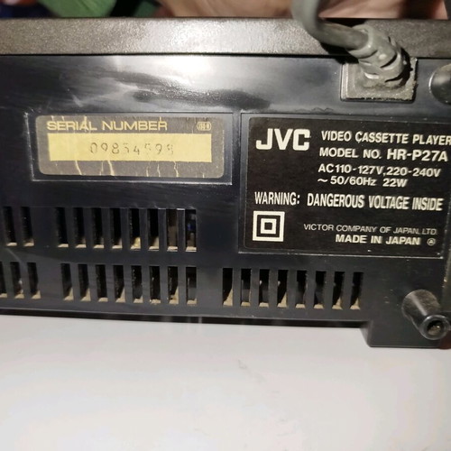 Βίντεο JVC μεταχειρισμένο για ανταλλακτικά ή επισκευή