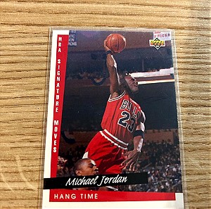 Κάρτα Michael Jordan Chicago Bulls Hang Time Upper Deck 1993