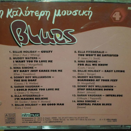 The Best Music Blues 3 CD Set Used