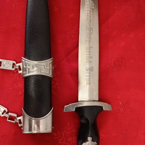 German decorative sword new, faithful replica