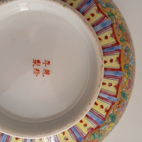 Vintage Rose Familie Medalion Chinese porcelain bowl used