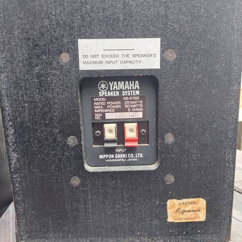 Yamaha NS-615B speakers like new