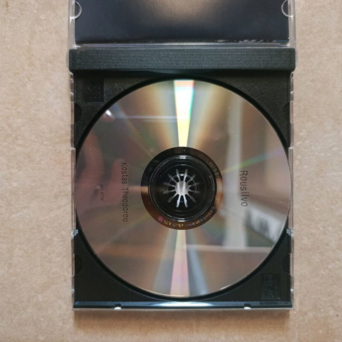 CD with 12 tracks new, traditional