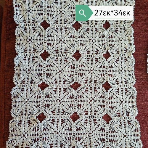 Ergocheira crochet doilies used, set of 8 pieces