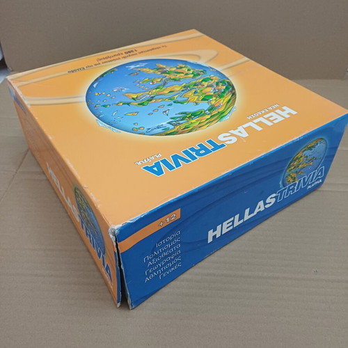 Hellas Trivia board game like new