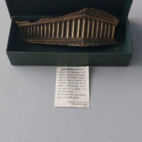 Collectible Parthenon solid bronze Limited Vip Edition Cazino Loutraki 2002 new